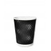 Black Coffee Cups (Dimple)